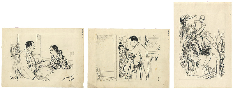 富田千秋「自筆画稿 女の戦史」 | 山田書店美術部オンラインストア