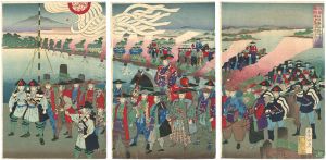勝月 | 浮世絵 | 山田書店美術部オンラインストア