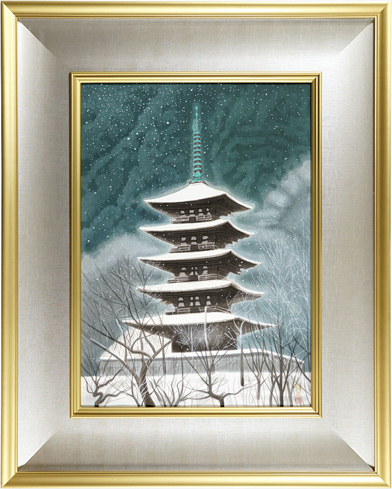 平山郁夫「結因の銀華（長谷寺）」 | 山田書店美術部オンラインストア