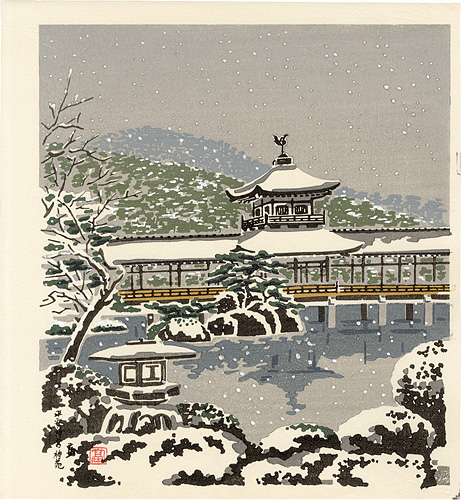 徳力富吉郎「平安神宮神苑」 | 山田書店美術部オンラインストア