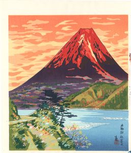 松樹 路人、「牡丹」、希少画集・額装画、日本製・新品額縁にて額装