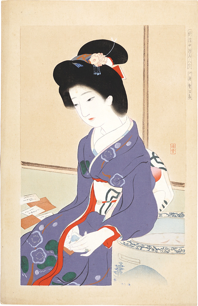 池田輝方「新浮世絵美人合 一月 賀留多」 | 山田書店美術部オンライン