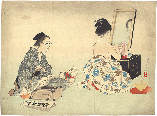 富岡永洗「木版口絵」 | 山田書店美術部オンラインストア