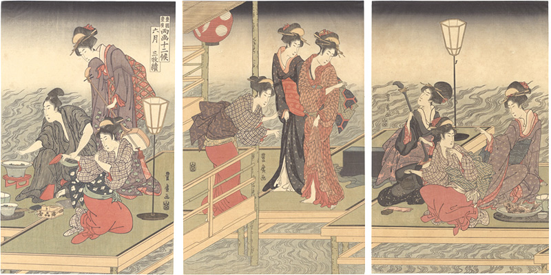 豊広「豊広豊国両画十二候 六月 三枚続【復刻版】」 | 山田書店美術部