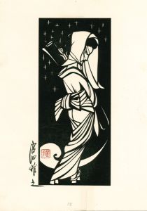 宮田雅之 | 美術作品 | 山田書店美術部オンラインストア
