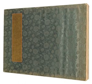 支那古美術多数『東洋 古美術展観図録』目録 全251品 昭和14年 山中