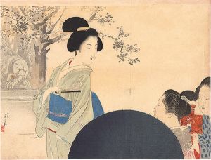 水野年方 | 美術作品 | 山田書店美術部オンラインストア