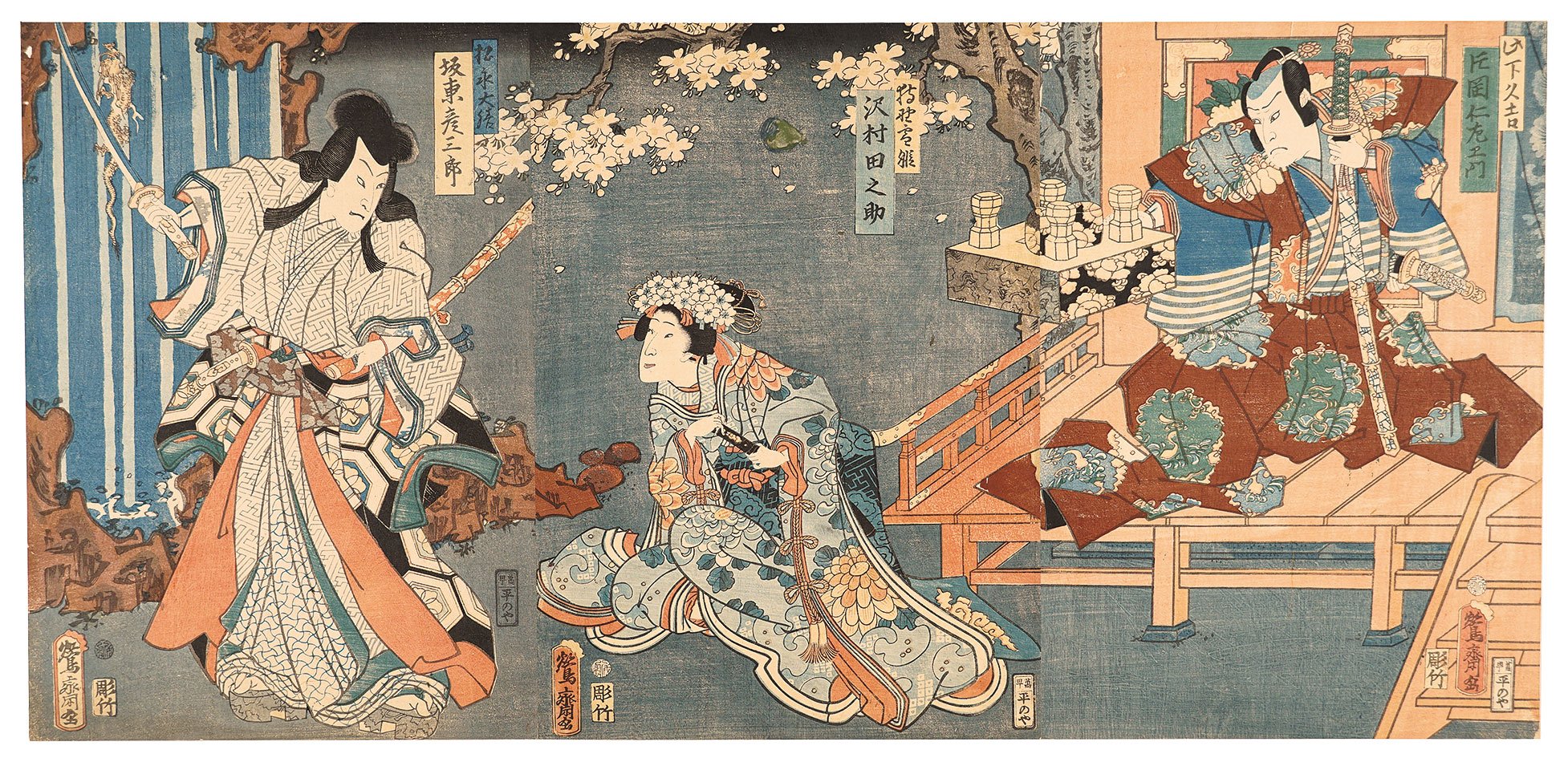 鴬斎「祇園祭礼信仰記」 | 山田書店美術部オンラインストア