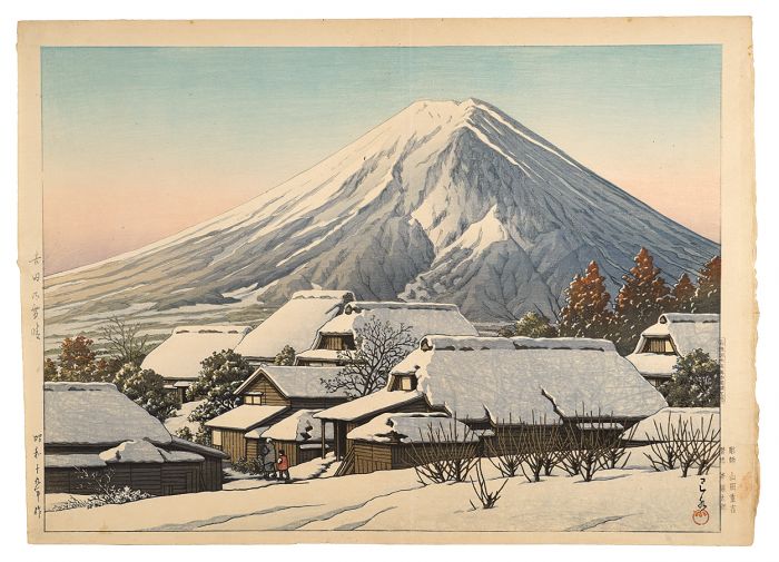 川瀬巴水「吉田の雪晴」 | 山田書店美術部オンラインストア