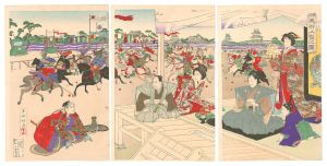 勝月 | 浮世絵 | 山田書店美術部オンラインストア