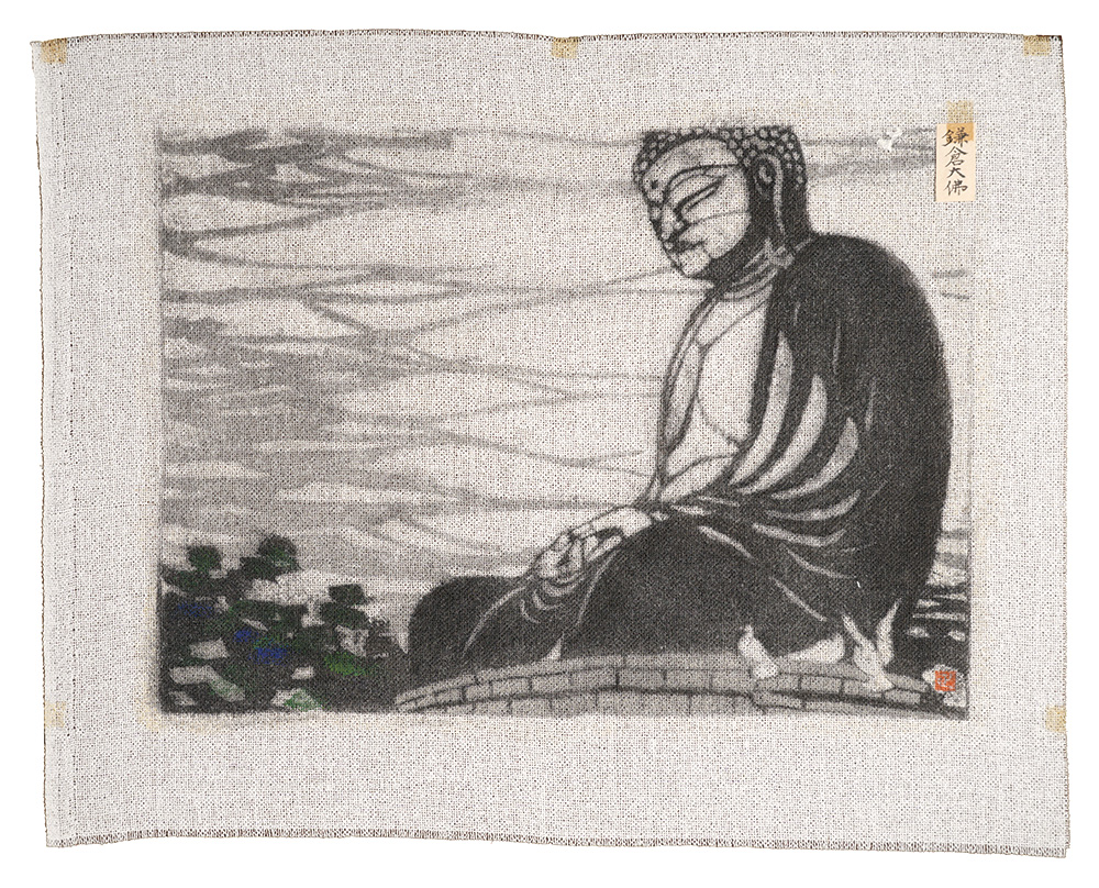 土屋正男「板画新日本百景 鎌倉大佛」 | 山田書店美術部オンラインストア