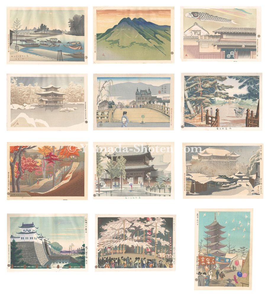 dorochan 日本画家 麻田辨自(弁次) コキンチョウ 日本画 dorochan 日本