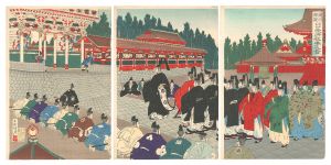 勝月 | 浮世絵 | 山田書店美術部オンラインストア