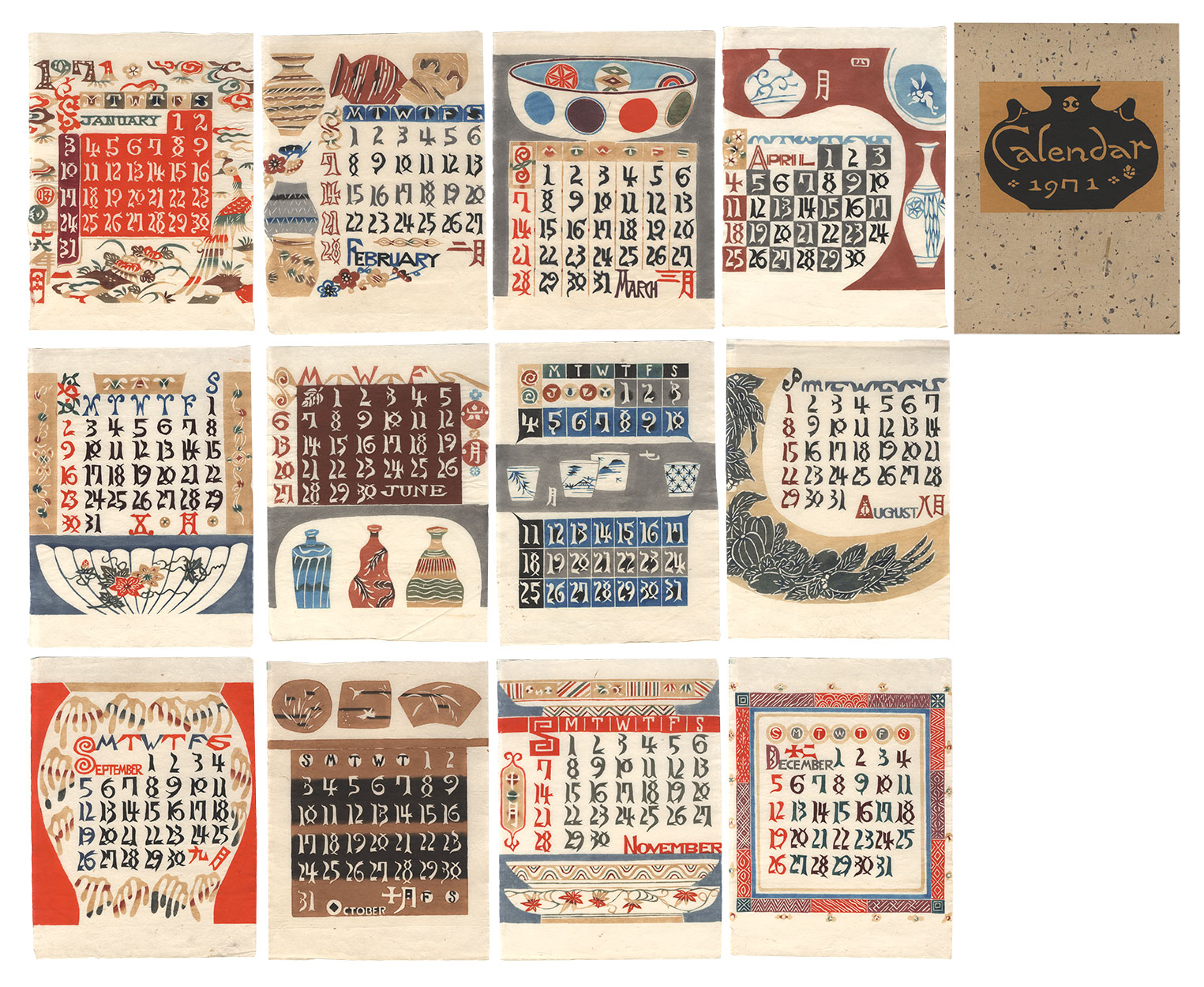 芹沢銈介「型染カレンダー 1971」 | 山田書店美術部オンラインストア