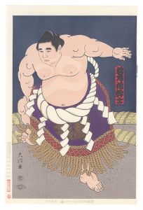 木下大門 | 美術作品 | 山田書店美術部オンラインストア
