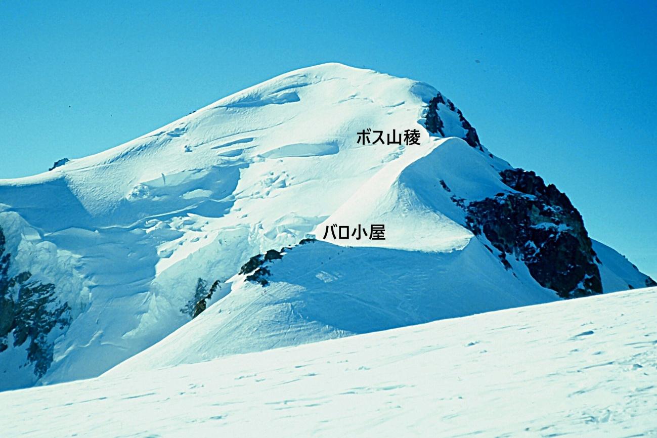 東大生3人のモンブラン登頂記。高校の同級生がその白い頂きに立つまで
