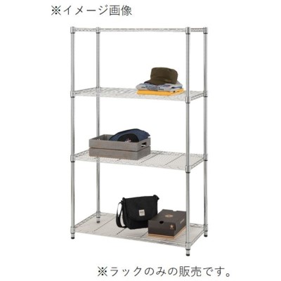 ドウシシャ システムワイヤーラック 3段 90W (幅91.5×奥行46×高さ151cm