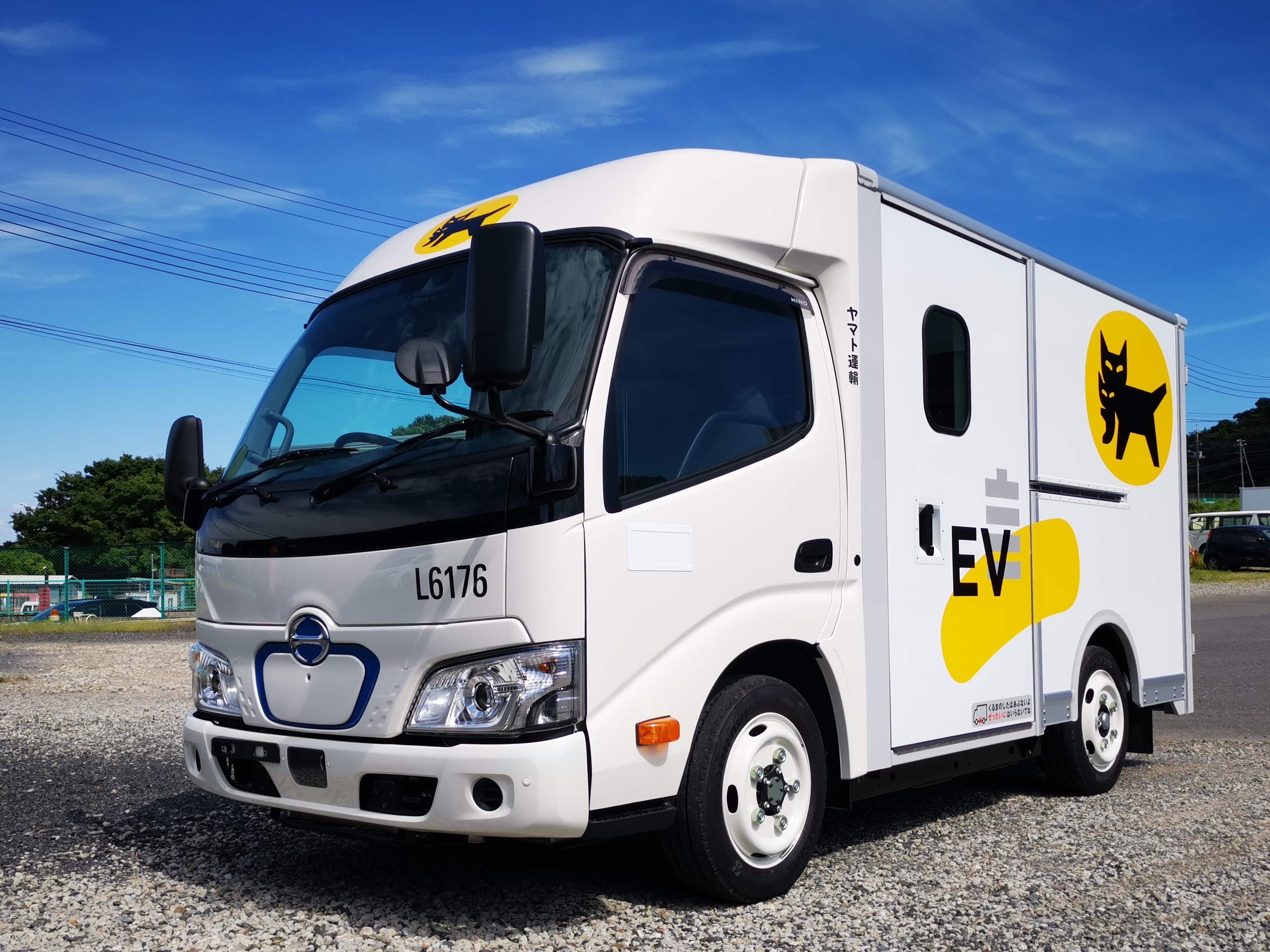 国内初、量産型国産小型商用BEVトラック500台を導入― 環境負荷軽減と