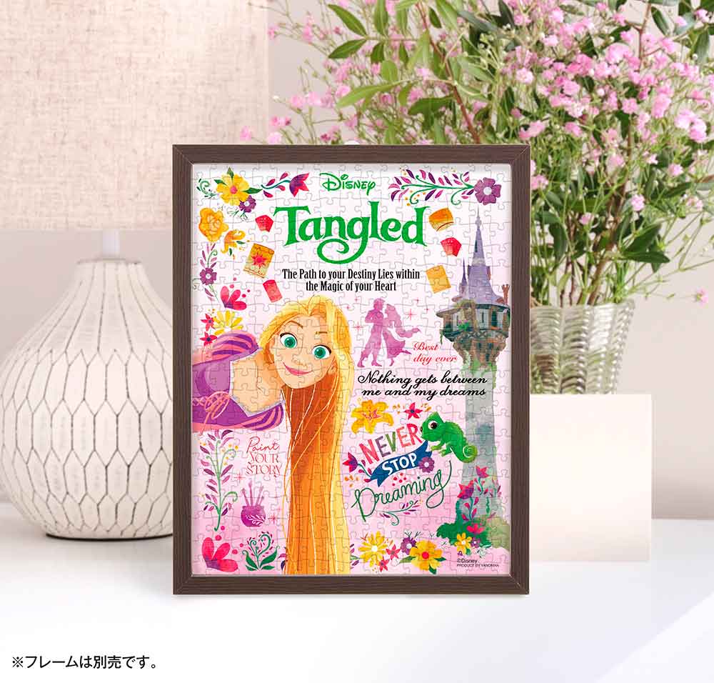 カラフル・ペイント／ラプンツェル / ジグソーパズルやのまん通信販売