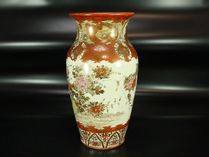 九谷 金彩赤絵 花鳥紋 花瓶 明治(LC57) | 京都の骨董品買取店 まごころ