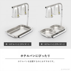 3段階高さ調節が可能でハイタイプからロータイプまで1台でこなせる業務