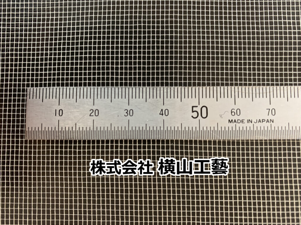 シルクスクリーン】絹紗