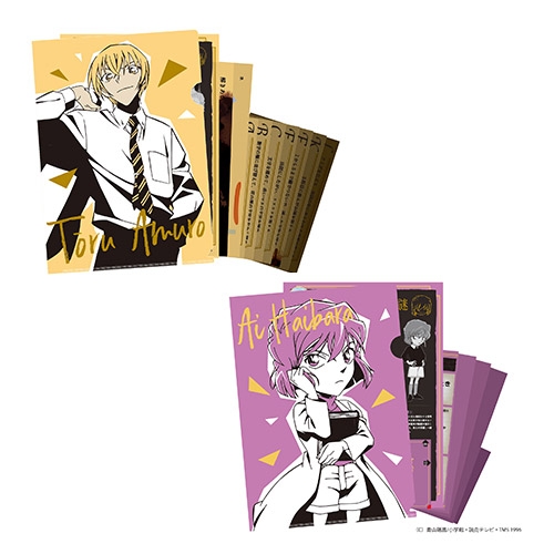 名探偵コナン 謎ファイル（2021年6月発売）│あそびファクトリー