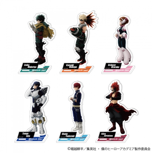 僕のヒーローアカデミア アクリルスタンド Match-up!│あそびファクトリー