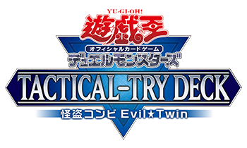 logo-tt01b.png