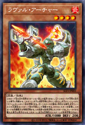 遊戯王OCGデュエルモンスターズ SELECTION 10 | 商品情報 | 遊戯王OCG