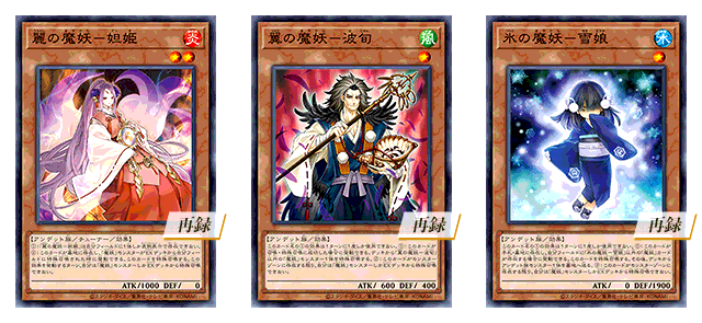 遊戯王OCGデュエルモンスターズ SECRET SHINY BOX | 商品情報 | 遊戯王
