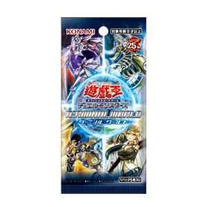 コンセプトパック | 商品情報 | 遊戯王OCGデュエルモンスターズ