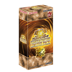 スペシャルパック/セット | 商品情報 | 遊戯王OCGデュエルモンスターズ