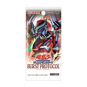 遊戯王OCGデュエルモンスターズ 20th ANNIVERSARY SET | 商品情報