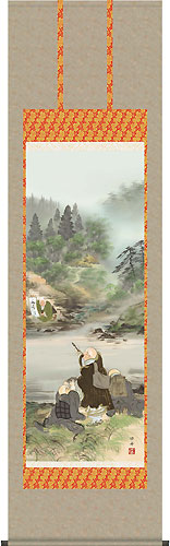 仏書・仏画の掛け軸 瀬田功舟作 川越名号