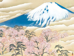 有名作家の掛け軸 横山大観作 富士と桜図