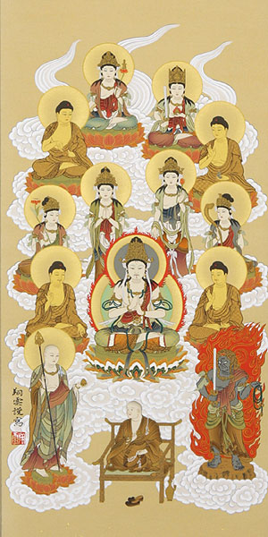 仏書・仏画の掛け軸 松井翔雲作 真言十三佛