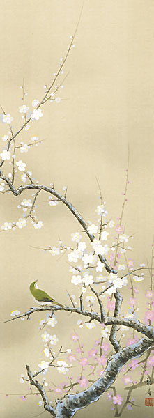 美品 掛け軸 北条静香作 梅に鶯図 共箱 花鳥 美術年鑑掲載 正月掛け 美