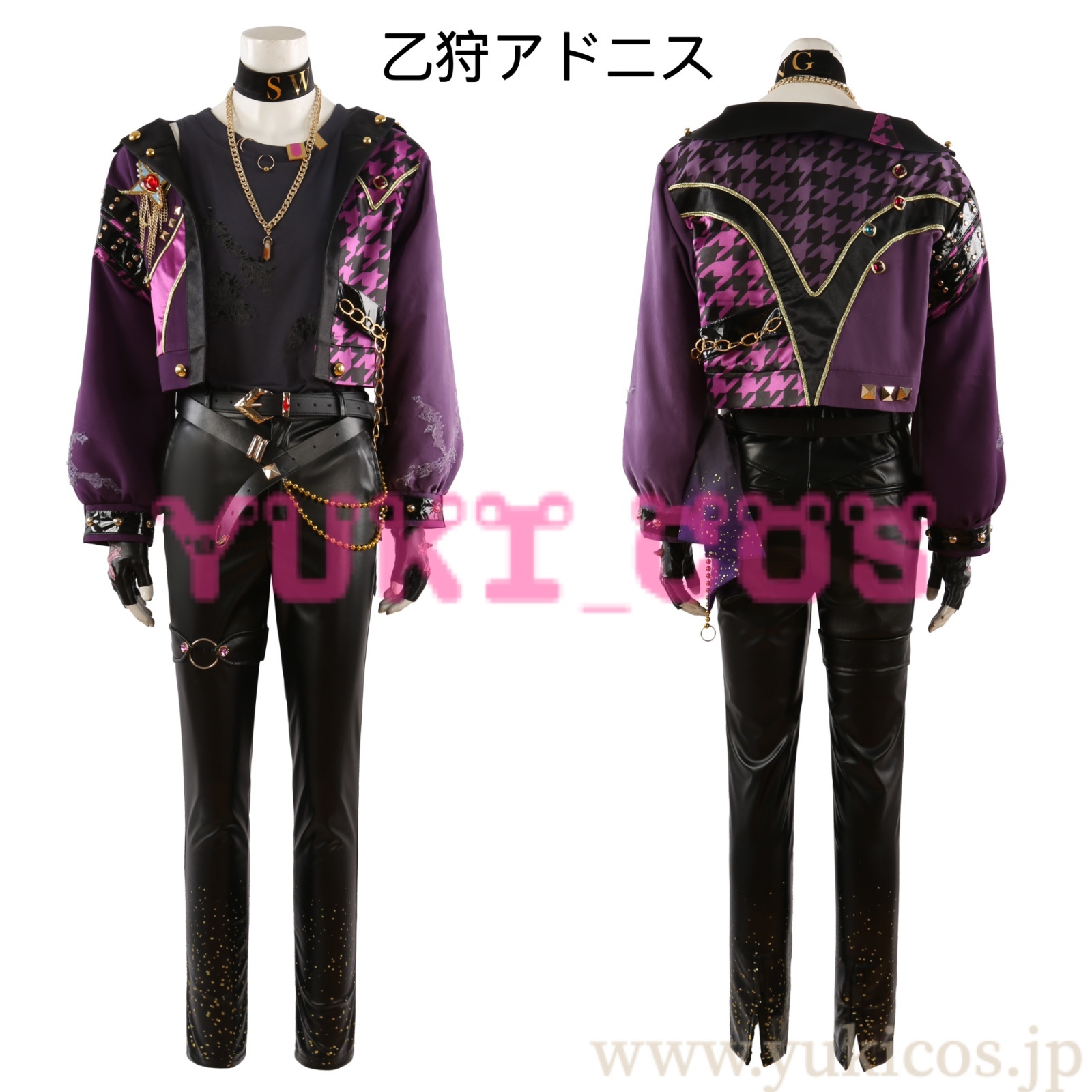 あんさんぶるスターズ! あんスタ SWING NIGHT UNDEAD 手を取るNIGHT