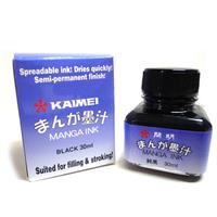 開明 ドローイングゾルK 60ml | ゆめ画材