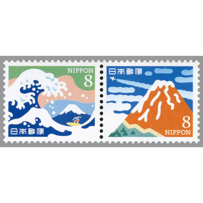 切手・趣味の通信販売｜スタマガネット 18年海外グリーティング（差額