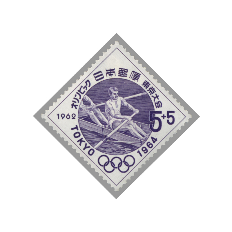 切手・趣味の通信販売｜スタマガネット 東京1964オリンピック競技大会