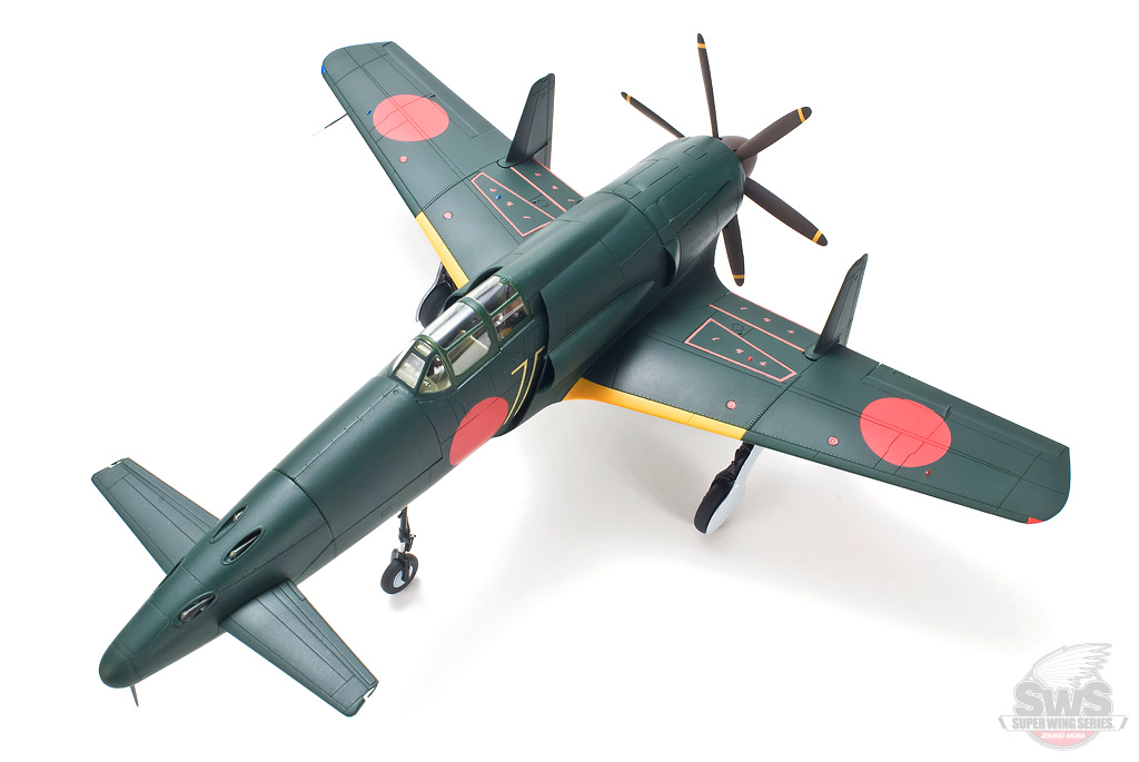 造形村 1/48 震電 造形村 1/48 日本海軍局地戦闘機 震電 完成品 zoukeimura Shinden