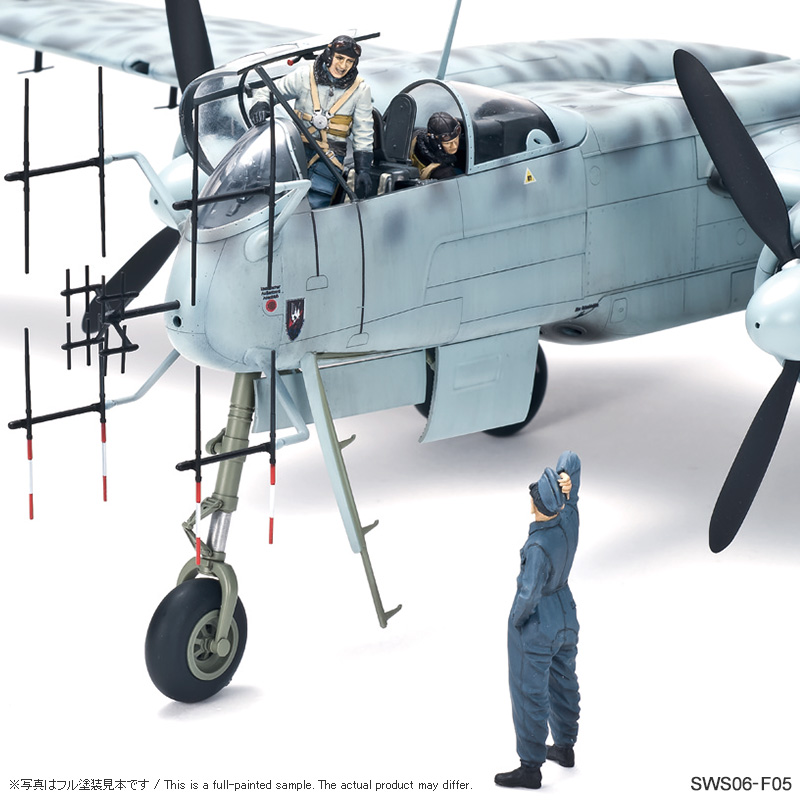 SWS 1/32 scale He 219 A-0 Uhu | ZOUKEI-MURA