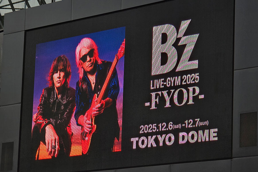 B'z LIVE-GYM 2025 -FYOP-｜2025年12月6日 東京ドーム セトリまとめ
