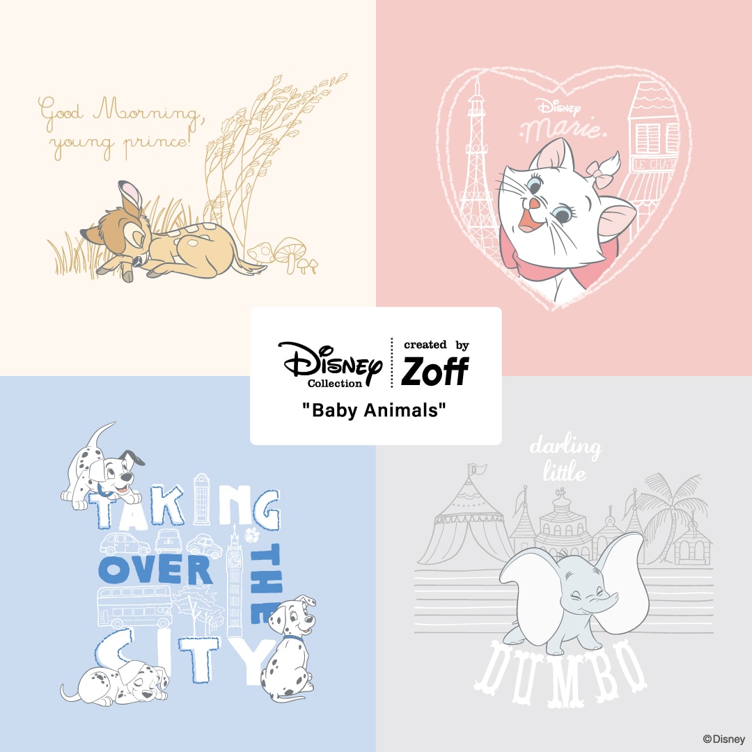 Disney Collection created by Zoff “Baby Animals”｜メガネのZoff