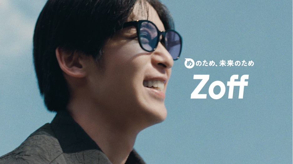 Zoff meets 目黒蓮 SUNCUTGlasses | メガネのZoffオンラインストア