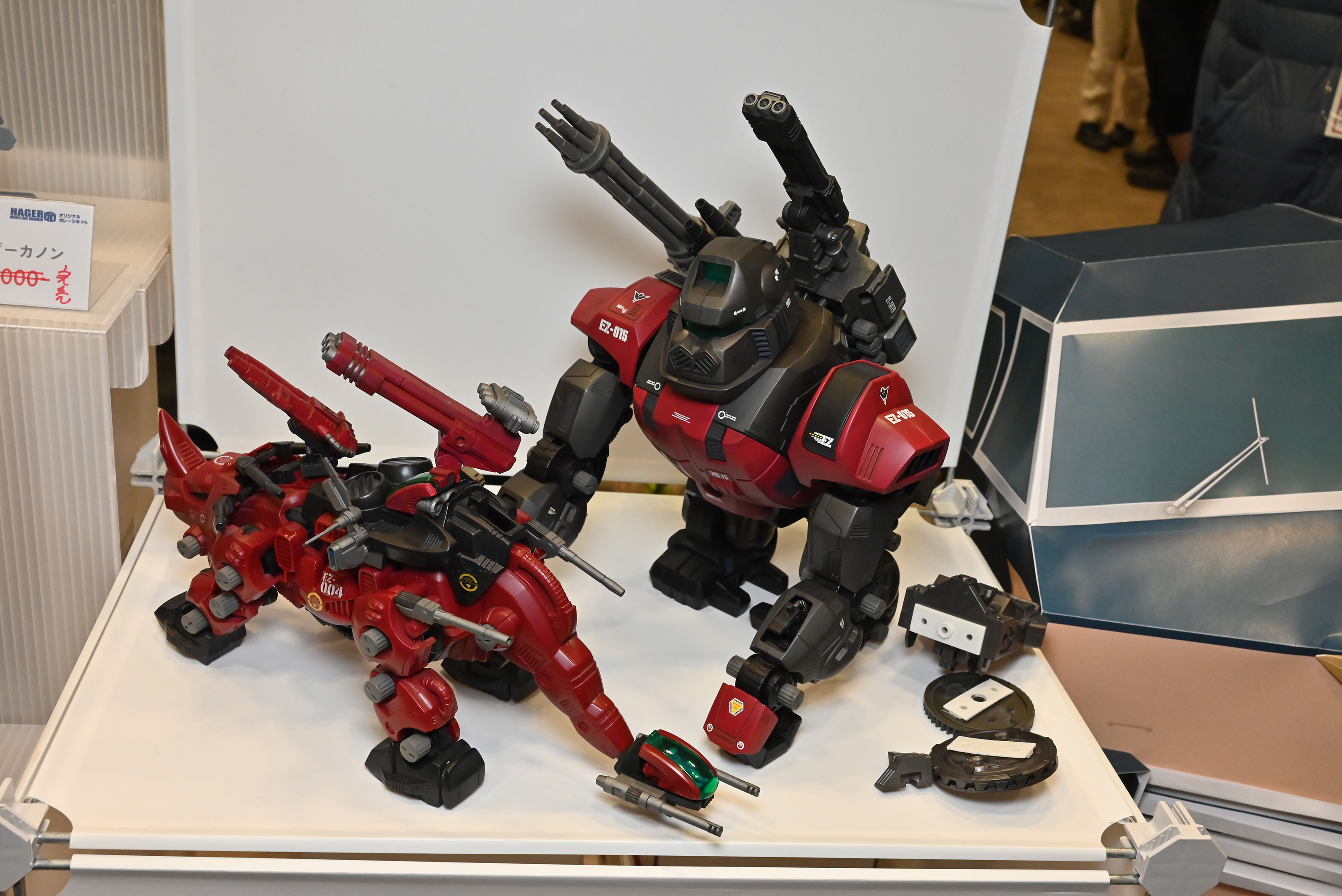 WF2024冬レポート