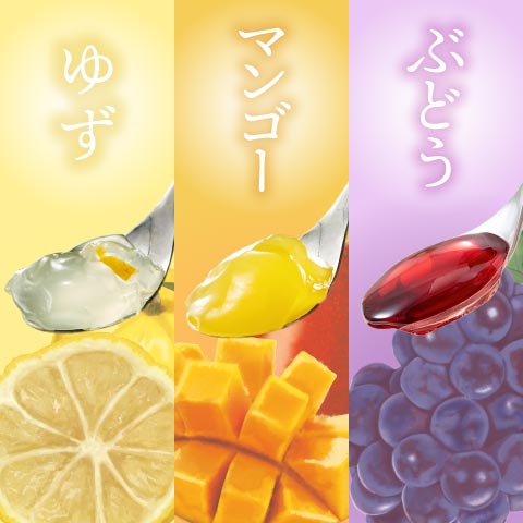 鹿児島ゆずゼリー[75g×12個]｜水・焼酎の財宝オンラインショップ