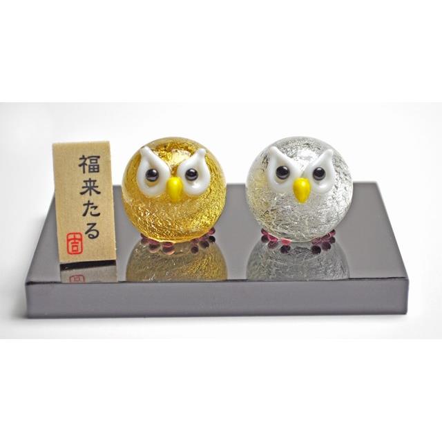 金丸銀丸フクロウセット - 株式会社スキップ [品番：SK246set] の卸
